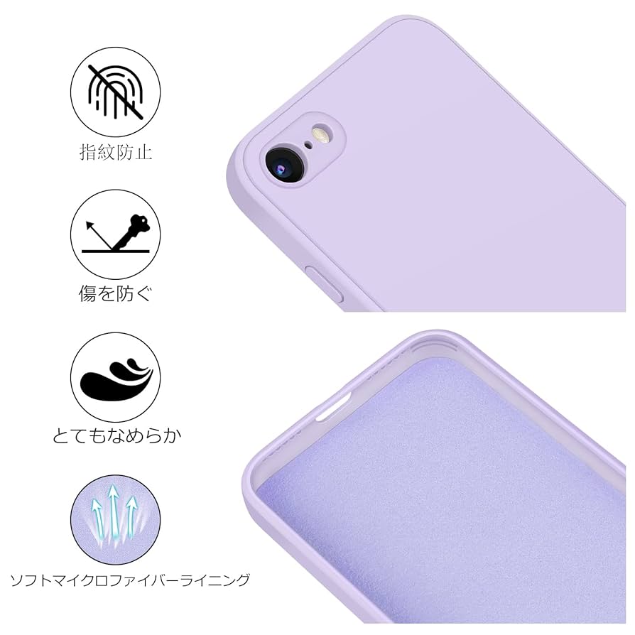 Amazon.co.jp: Vanjua iPhone SE 第2世代、iPhone7 iPhone8